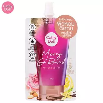 Парфюмированный лосьон Cathy Doll Merry Go Round 40 мл x 1 шт / 3 шт - Тайский уход за кожей 40 ml