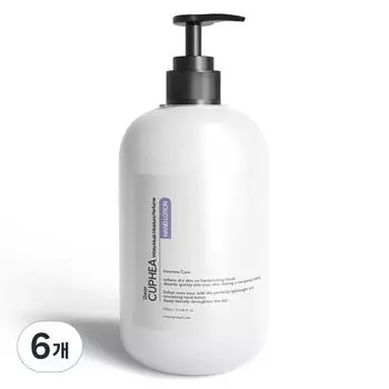 Парфюмированный лосьон для рук Dear Cupea Moisture White Musk, 330 мл, 6 шт.