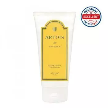 Парфюмированный лосьон для тела Artois Jar 140 мл