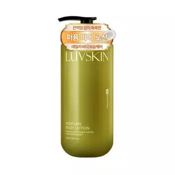 Парфюмированный лосьон для тела Lube Skin с ароматом тропической ванили, 1 л