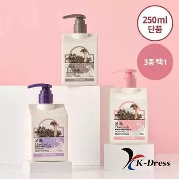 Парфюмированный лосьон для тела Milk Baobab 250мл White Musk