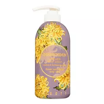 Парфюмированный лосьон для тела с экстрактом хризантемы Jigott Chrysanthemum Perfume Body Lotion 500мл