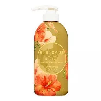 Парфюмированный лосьон для тела с экстрактом гибискуса JIGOTT Hibiscus Perfume Body Lotion 500мл