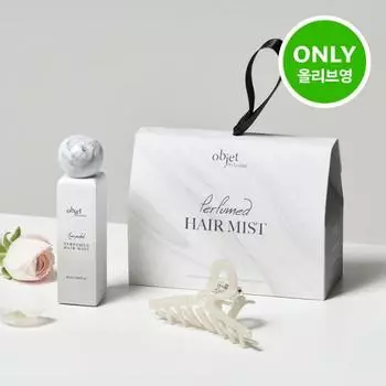 Парфюмированный спрей для волос Objet by Kundal 40 мл, специальный набор из 3 видов, выберите 1 Green by White Tea