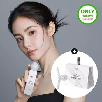 Парфюмированный спрей для волос Objet by Kundal 40 мл, специальный набор Green by White Tea