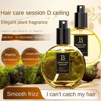 Парфюмированный спрей с эфирным маслом для ухода за волосами, улучшает сухость и аромат, лечит повреждения от химической завивки и окрашивания, стойкий аромат. Эфирное масло для ухода за волосами. 60ml