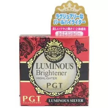 Parganton Luminous Brightener LB15 Luminous Silver 2.8g