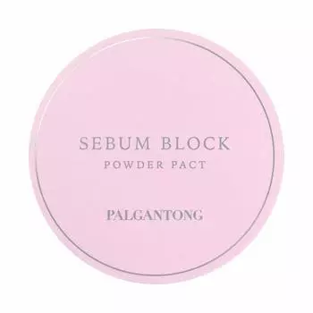 Parganton Sebum Block Powder Pact 01 Lavender 6g