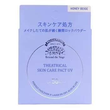 Parganton Theatrical Skin Care Pact UV Honey Beige (1 кусок)