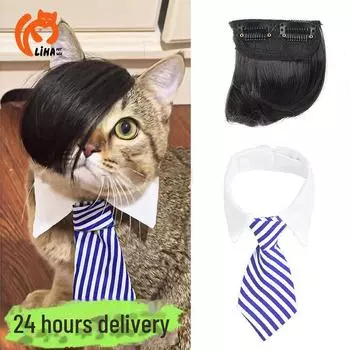 Парик для домашних животных на Хэллоуин с челкой на бок — забавный декоративный накладной волос для домашних животных wig