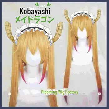 Парик для косплея Dragon Maid Thor - длинный, с двойным хвостиком