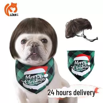 Парик для питомца с челкой-бобом: Забавный косплей головной убор для кошек и собак bangs bob синий