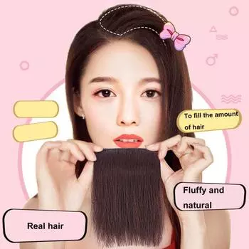 Парик колодки невидимый густые волосы гладкие пушистые накладные волосы клипса для красоты 20 cm