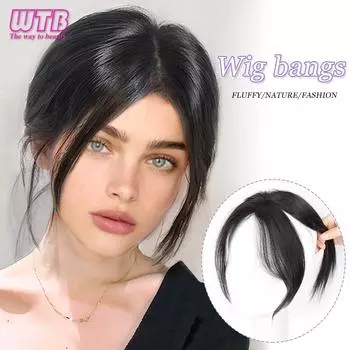Парик WTB Synthetic Bangs для женщин с естественной пышностью и увеличенным объемом волос. 3D восьмизначная подтяжка лица.