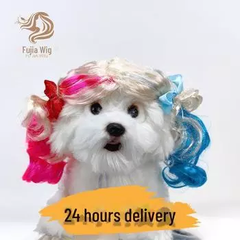 Парики для домашних животных: Двойной хвостик для собак, аксессуар на Рождество и Хэллоуин Ponytail