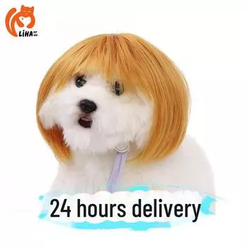 Парики для домашних животных - Головной убор с прямыми волосами для кошек и собак на Хэллоуин/Рождество bangs bob синий