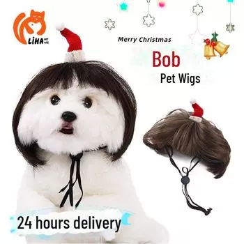 Парики для собак и кошек - стиль Боба на Хэллоуин middle parted bob