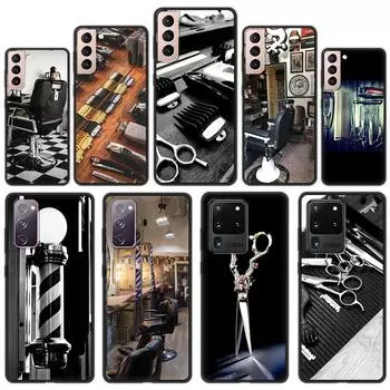 Парикмахерская инструменты для парикмахера, чехлы для Samsung Galaxy S24 S23 S22 5G S21 Ultra S20 FE S10 S9 Plus S10E S8, чехол для телефона Samsung S9