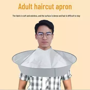 Парикмахерская накидка для бритья для взрослых и детей, не оставляющая пятен