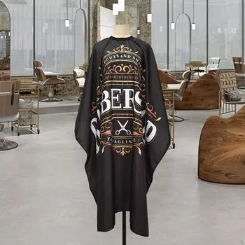 Парикмахерская накидка для парикмахерской, регулируемая линия шеи, стрижка волос для дома