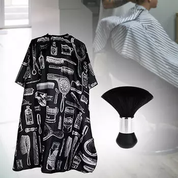 Парикмахерская накидка для стрижки волос, шаль для окрашивания волос, регулируемая пряжка, фартук для макияжа для взрослых для художника серый