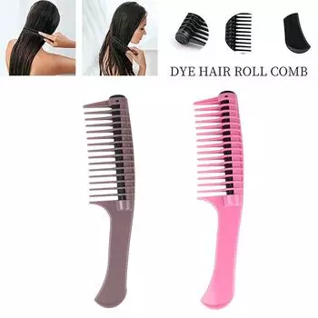 Парикмахерская расческа для волос, парикмахерская щетка для окрашивания волос, большие зубцы, гладкая расческа для волос, парикмахерские инструменты для самостоятельной укладки волос коричневый