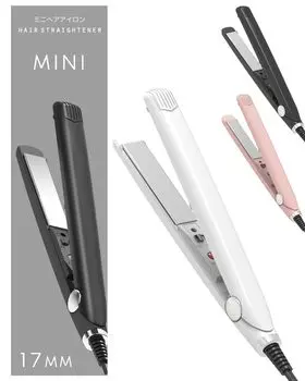 Парикмахерская рекомендует мини-щипцы для волос 2way Rapid, оснащенные отрицательным блестящим средством для ухода за волосами, ультралегкие в уходе за волосами, подходят для Рекомендуется для Подарочный утюжок,