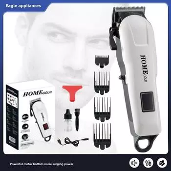 Парикмахерская Специальные электрические ножницы Push Shears Стальная режущая головка Электрический фейдер Бытовая зарядка Бесшумная машинка для стрижки волос с цифровым дисплеем HG--809
