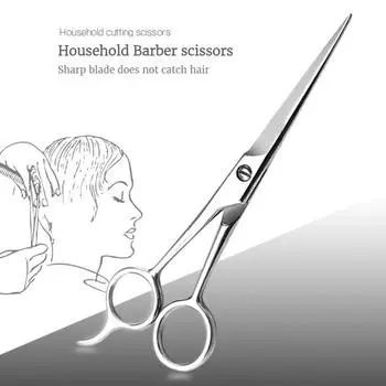 Парикмахерские ножницы для профессиональных парикмахеров, ножницы из нержавеющей стали для парикмахеров салонов