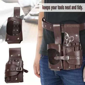 Парикмахерские ножницы, парикмахерский инструмент, сумка для хранения, поясная сумка, органайзер из искусственной кожи коричневый