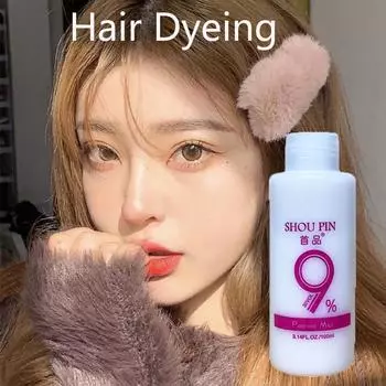 Парикмахерские принадлежности, средства для окрашивания волос, перекись молока, парфюмерия, ароматы, которые наполняют волосы необходимой им влагой.