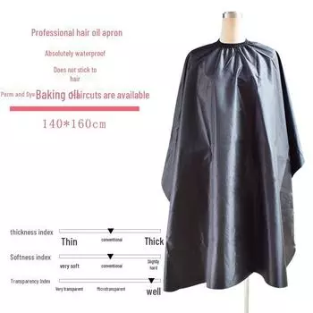 Парикмахерский фартук с антипригарным покрытием, водонепроницаемый, для салонов и дома — большого размера для стрижки, химической завивки и окрашивания волос