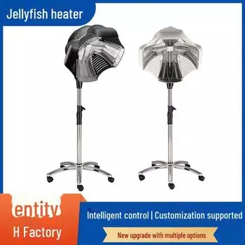 Парикмахерский фен и нагреватель для ухода за волосами UFO для химической завивки и использования в салонах Vertical чёрный