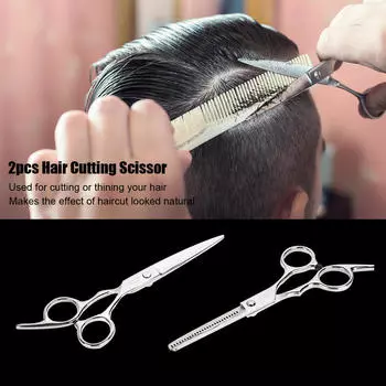 Парикмахерский инструмент, ножницы для истончения волос, 2 шт., инструмент для стрижки взрослых и детей