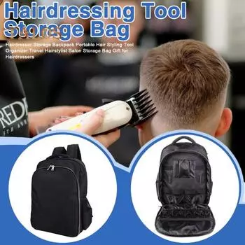 Парикмахерский рюкзак для хранения, портативный органайзер для инструментов для укладки волос, дорожная сумка для хранения в салоне красоты, подарок для парикмахеров чёрный