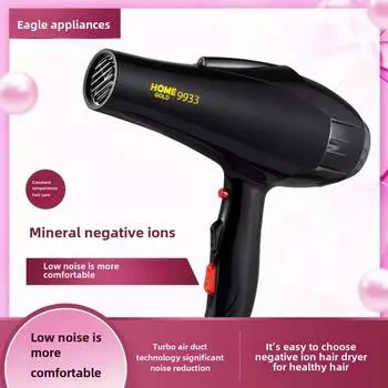 Парикмахерский салон Специальный Мощный Бесшумный Фен Для Волос Быстросохнущий Постоянная Температура Уход За Волосами Фен Для Бытовой