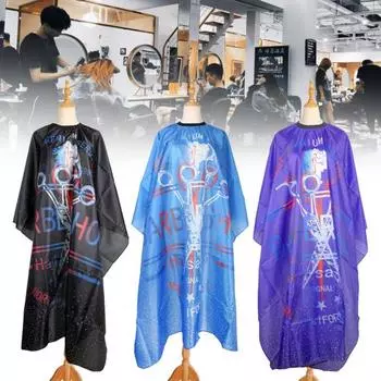 Парикмахерское платье, мягкие водонепроницаемые большие волосы для парикмахерской, тканевый салон фиолетовый