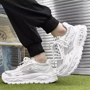 Paris dad shoes мужские туфли девятого поколения 2024 года новые повседневные спортивные туфли с толстой подошвой для весны и осени 39 белый