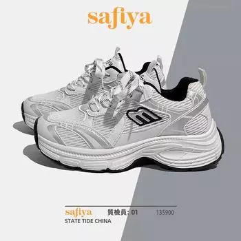 Paris dad shoes женские ins tide весна 2024 новые толстые подошвы усиливающие универсальные спортивные и повседневные туфли женские 36 белый