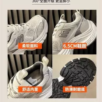 Paris dad shoes женские весна-лето 2025 новые 10XL цвета универсальные толстые подошвы подчеркивают легкость спорта и отдыха 35