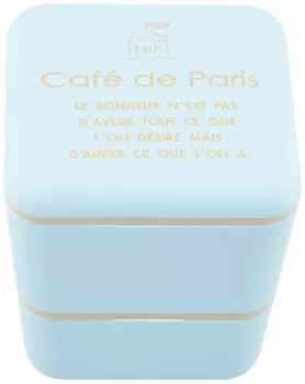 PARIS Square Nest Lunch Blue Двухъярусный тип Нижний Верхний 4677158 Ярус/240, Ярус/360 мл синий