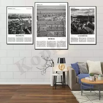 Париж Тулуза Турин Мурсия Братислава Люксембург Лион Монмартр городской пейзаж фотография домашний декор плакат 21cm30cm NoFrame