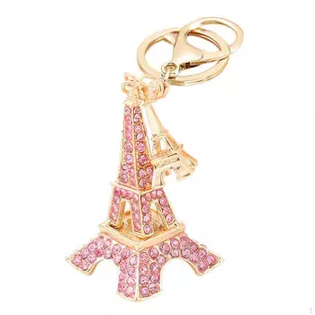 Парижский брелок для ключей, автомобильный брелок, шикарные украшения для дома, декор стола, металлический шарм, благодарность, подарки, женская сумка розовый