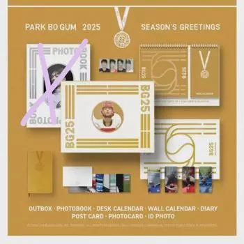 Park Bogum 2025 Season s Greetings Components On Sell