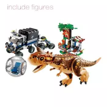 Парк динозавров Карнотавр гиросфера побег строительные блоки комплект кирпичи классическая модель фильма детские игрушки
