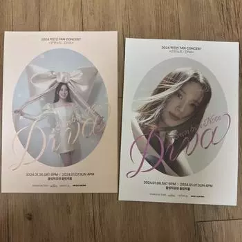 Park Eunbin Eun-bin Note Diva Poster Pack Of 2