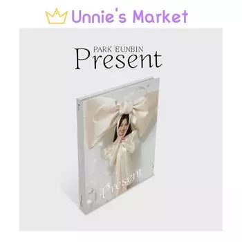PARK EUNBIN [подарок] Сингл-альбом + бесплатный подарок 1EA