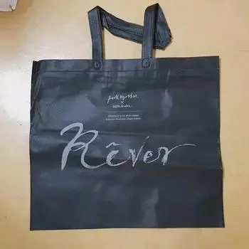 Park Hyo-shin - Rever Нетканая сумка Совершенно новая