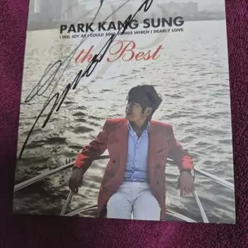 Park Kang-sung Cd Autograph Album