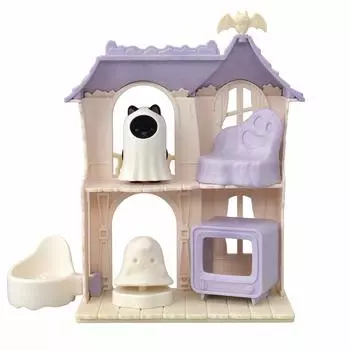 Парк развлечений Sylvanian Families Аттракцион Дом с привидениями Сертификация ST Mark 3 года и старше Игрушечный кукольный домик Sylvanian Families EPOCH [DokiDoki